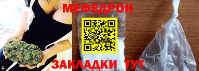 амфетамин Камышлов