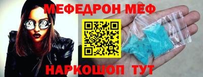 бутик Канаш