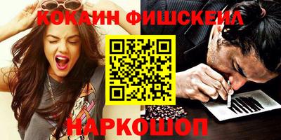 амфетамин Камышлов