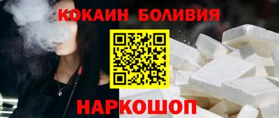 амфетамин Камышлов