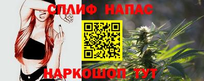 амфетамин Камышлов
