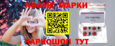 амфетамин Камышлов