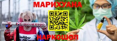 бутик Канаш