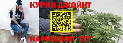 бутик Канаш