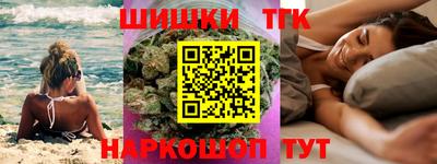 амфетамин Камышлов
