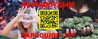амфетамин Камышлов
