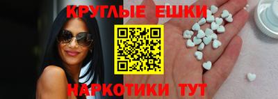 бутик Канаш