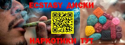 бутик Канаш