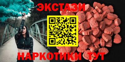 амфетамин Камышлов