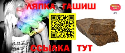 амфетамин Камышлов