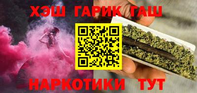 бутик Канаш