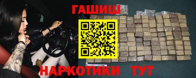 амфетамин Камышлов