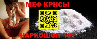 амфетамин Камышлов