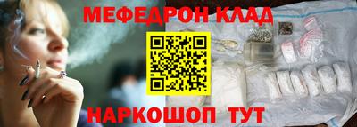 бутик Канаш