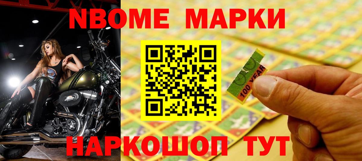 Красноярск  Лсд 25 экстази кислота  Вход с VPN 